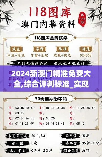 fanzhangjishu 第21页