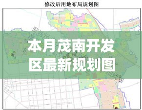 滔滔不绝 第40页