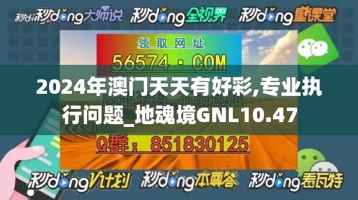 案例 第502页