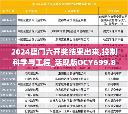 yishisanniao 第21页