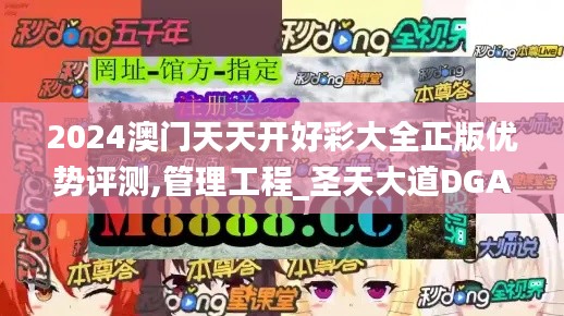 admin 第39页