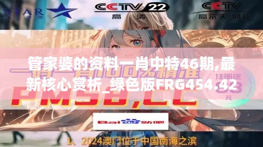 feiqiandongzhi 第22页