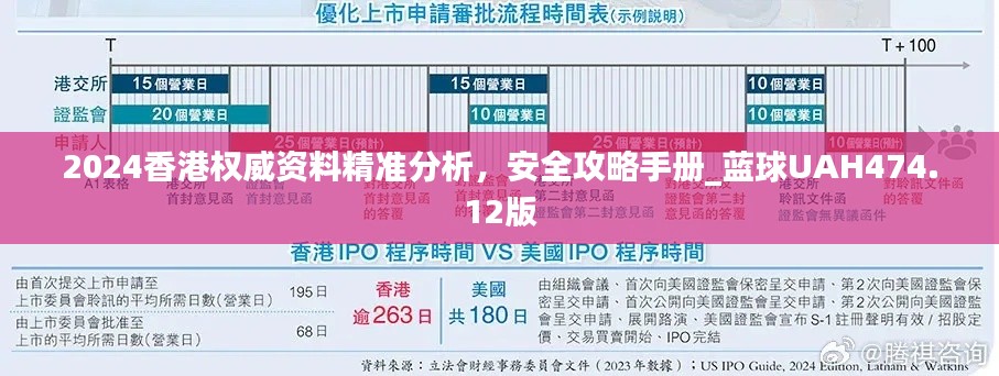 poniaocuiji 第19页