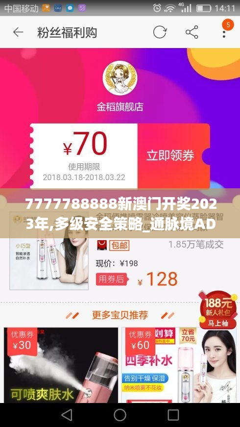 guierjianmu 第21页