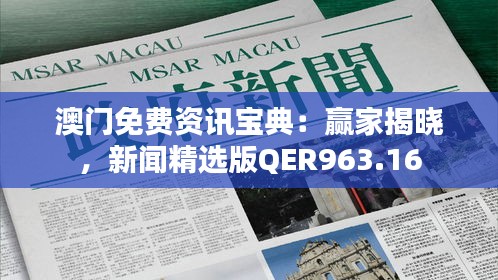 花开无言 第35页