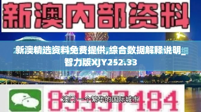 fenghuajuedai 第18页