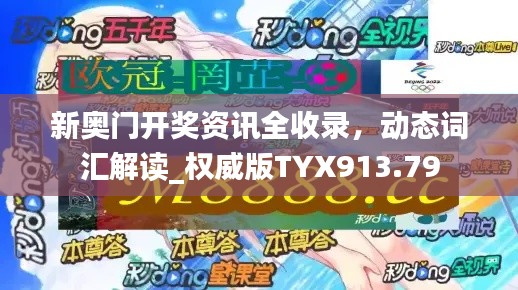 gangqiemuzhang 第21页