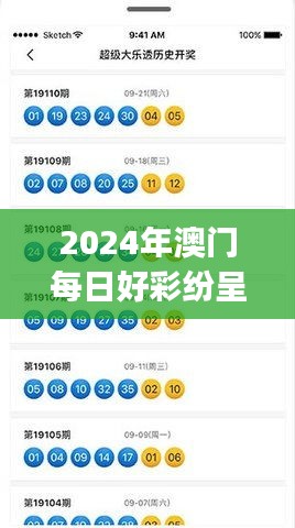 pangaojiegui 第21页
