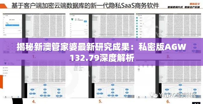 benzourufei 第20页