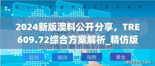 danpiaolouxiang 第20页