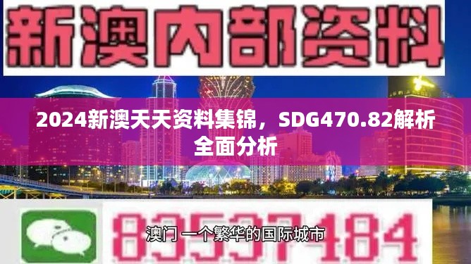 容光焕发 第39页