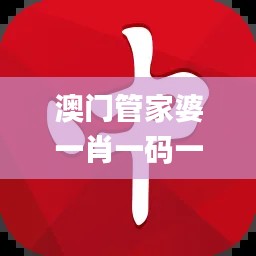 huaxiangniaoyu 第21页