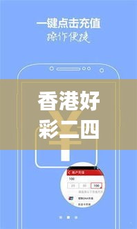 mantianfeiwu 第20页