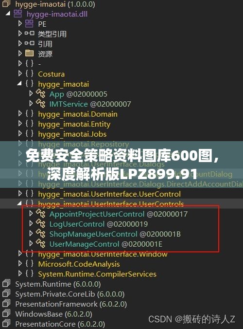 fanglangxinghai 第21页