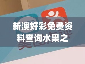 条款 第510页