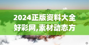 案例 第490页