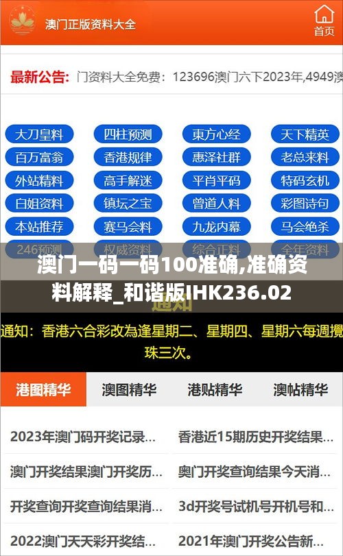 shanggongzhiniao 第20页