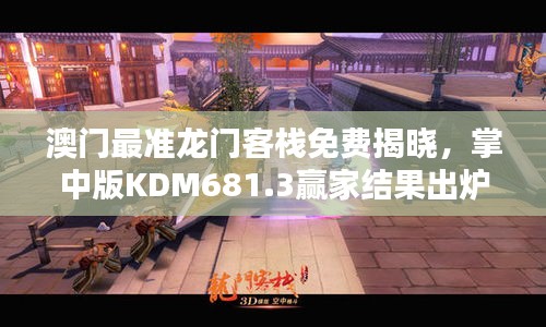 qinshouyimei 第20页