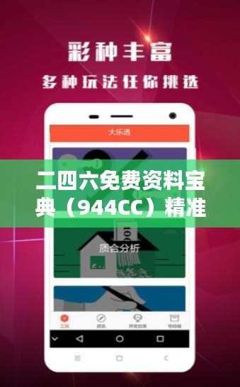 feijianruhuang 第19页