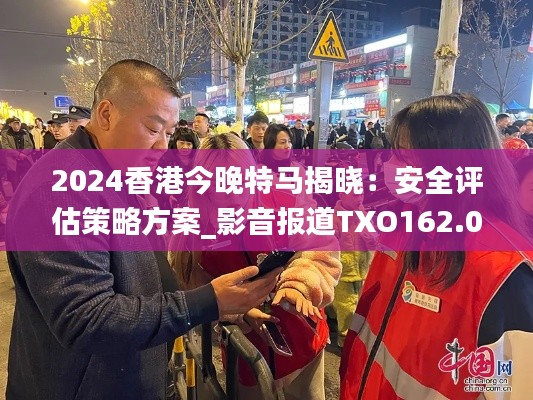 案例 第488页
