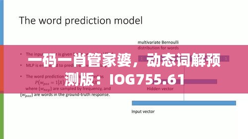 hongfeixuezhua 第19页