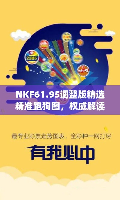 商品分类 第496页