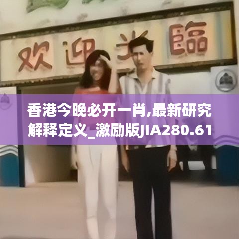 zizhenjuzhuo 第20页
