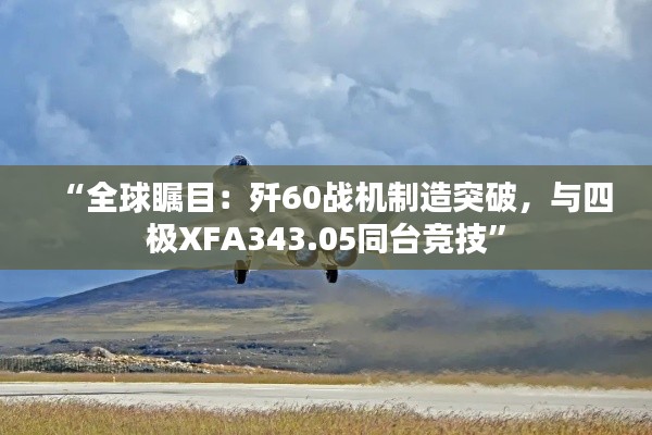 浅笑轻吟梦一曲 第42页