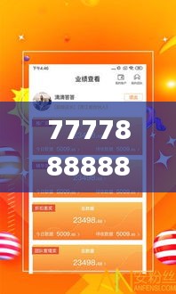 shengzhangshuwei 第19页