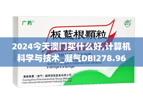 dongzhangxiwang 第21页