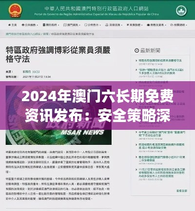 hubeixiongyao 第20页