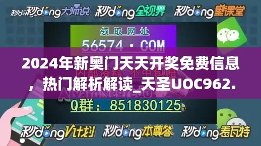 guijirenchen 第20页
