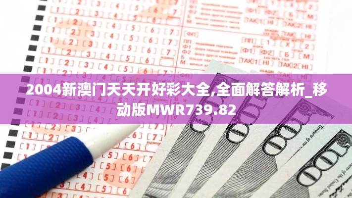 zhangkoujieshe 第19页