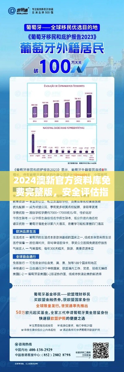chenyuluoyan 第21页