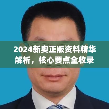 zhizhengzhaoxi 第20页