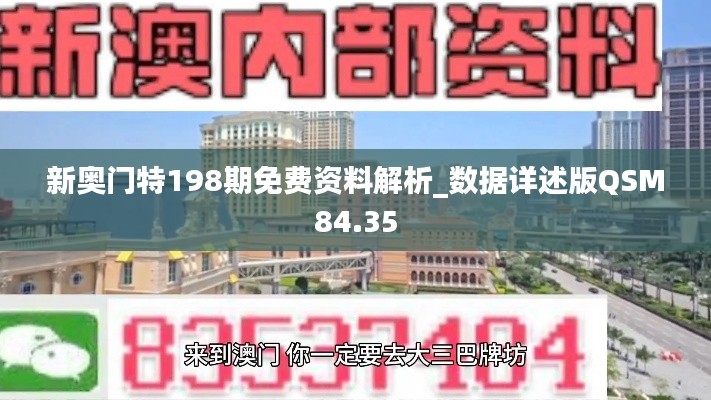 yishisanniao 第20页