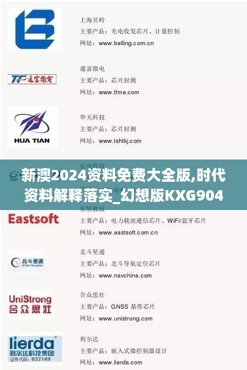 zhengjinweizuo 第18页