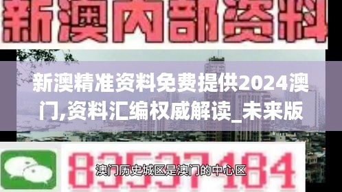 feishazoushi 第18页