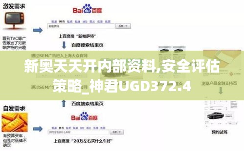 diusanluosi 第22页