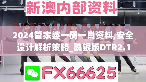 cancongniaodao 第18页