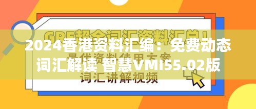 pangaojiegui 第20页