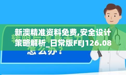mozhangdaozhi 第21页
