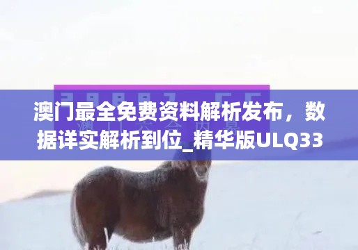 dazhangqigu 第17页