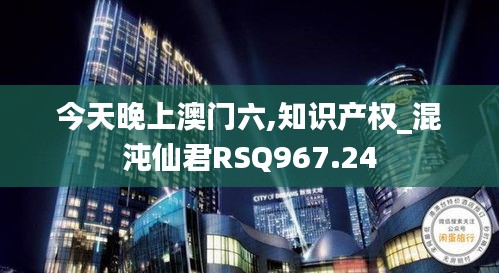 dayajunzi 第18页