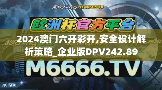江南烟雨断桥殇 第39页