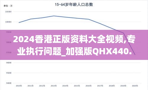 xiangguiyuzun 第18页