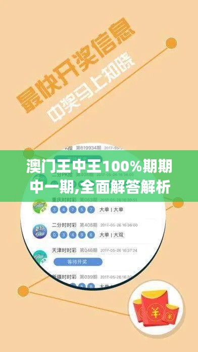 bingguishensu 第20页
