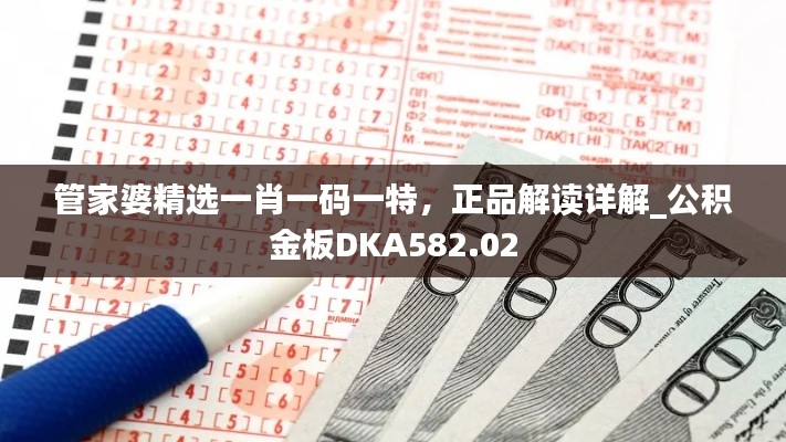 pangaojiegui 第21页