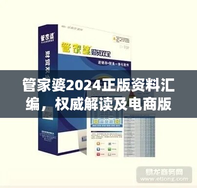 houniaonanfei 第20页