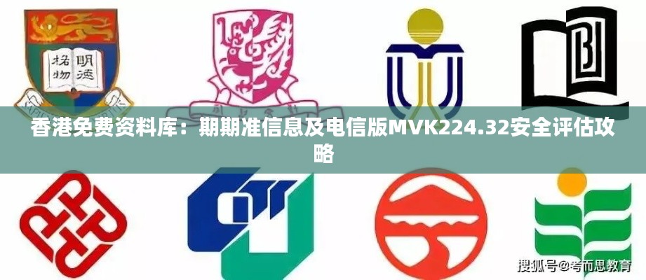 guiyinjianbi 第18页